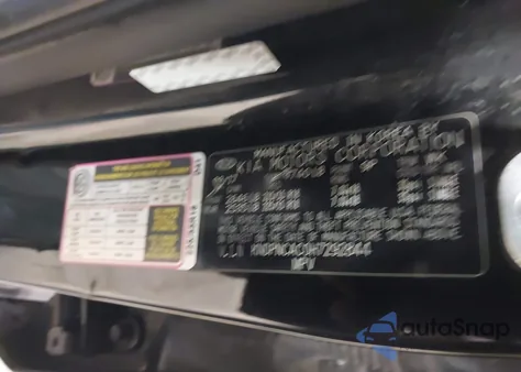 2017 Kia Sportage Ex from USA, damaged, VIN KNDPNCAC0H7292844